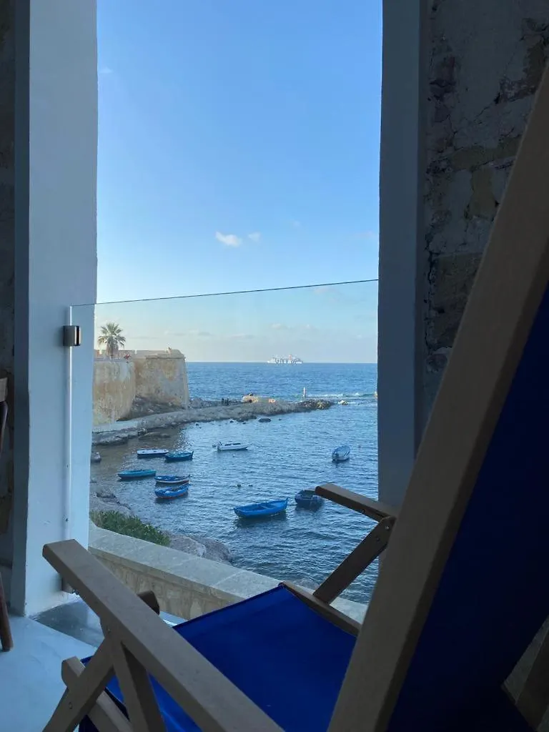 Cielomare Residence Diffuso Trapani 0*,  Italy